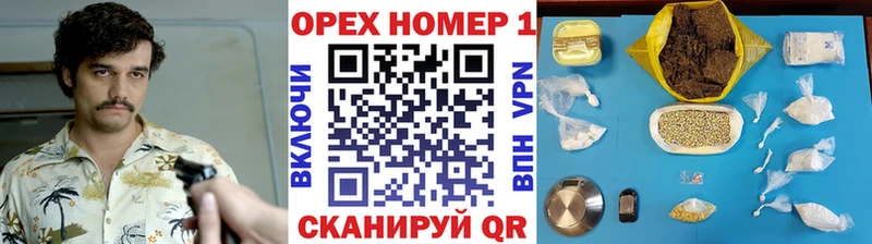 COCAIN 98% Трубчевск