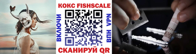 КОКАИН Колумбийский Трубчевск