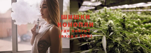 прущая мука Навашино