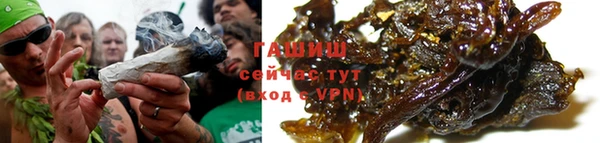 mix Армянск