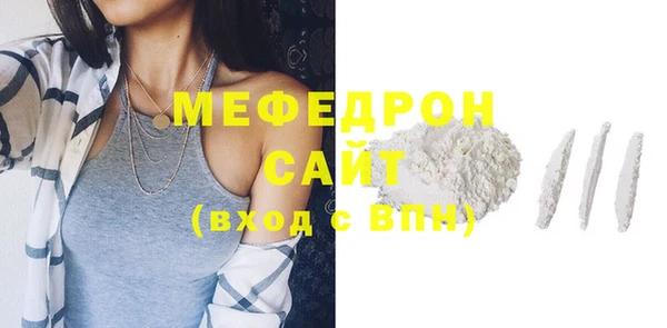 гашиш Наволоки