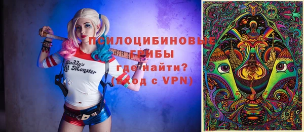 амфетамин Надым