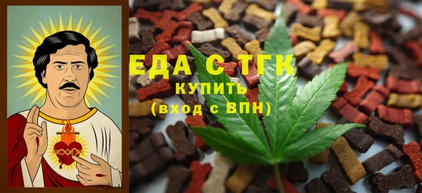 mix Армянск