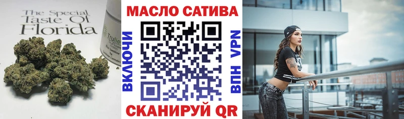 KRAKEN сайт  Трубчевск  Дистиллят ТГК жижа 